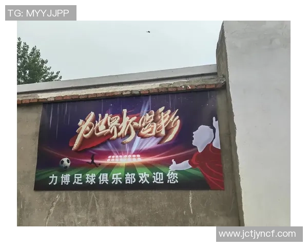 畅享绿茵足球下载体验尽在掌中随时随地尽情畅玩足球盛宴