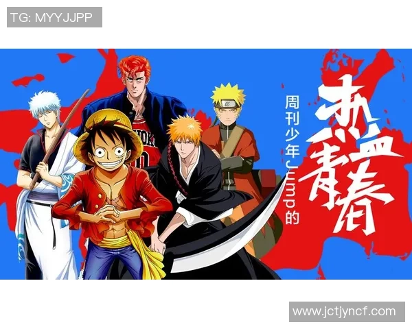 热血青春与友情的碰撞桌上足球动漫带你领略竞技魅力与团队精神 热血青春与友情的碰撞桌上足球动漫带你领略竞技魅力与团队精神