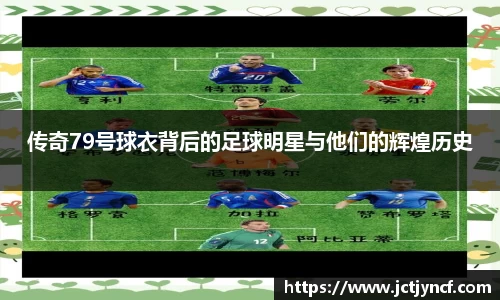 YY易游体育平台
