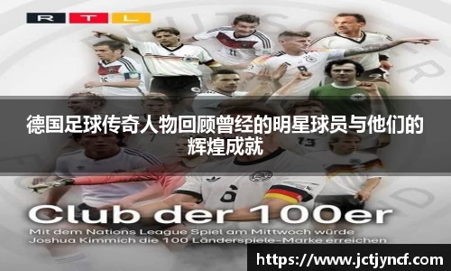 YY易游体育官方网站