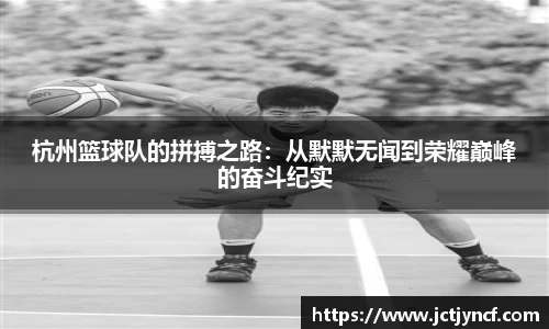 YY易游体育官方网站