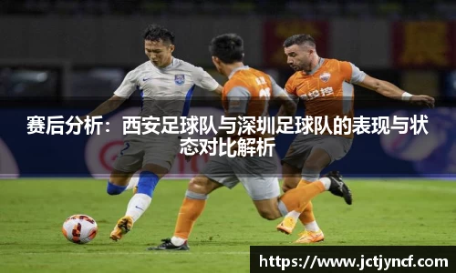 YY易游体育官方网站