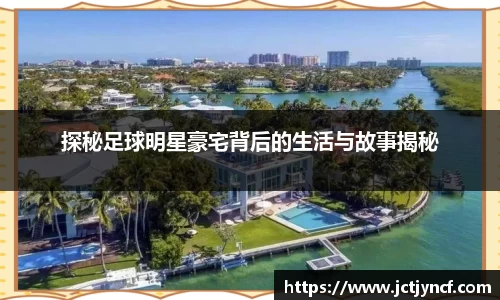 YY易游体育YY SPORTS