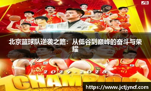 YY易游体育