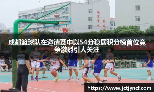 YY易游体育官方网站