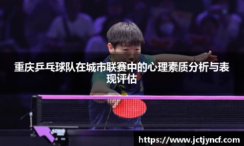 YY易游体育YY SPORTS