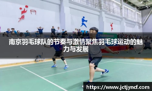 YY易游体育官方网站