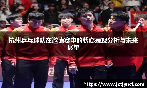 YY易游体育官方网站