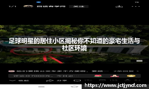 YY易游体育YY SPORTS