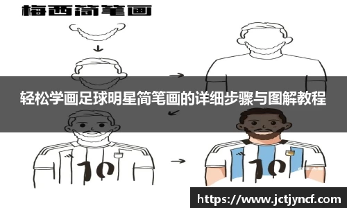 YY易游体育官方网站