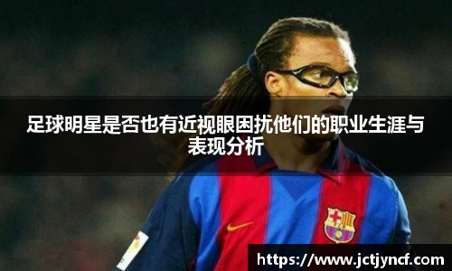 YY易游体育平台