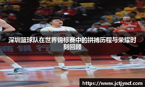 YY易游体育YY SPORTS