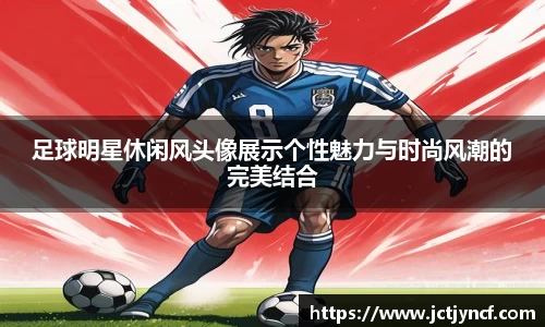 YY易游体育官方网站