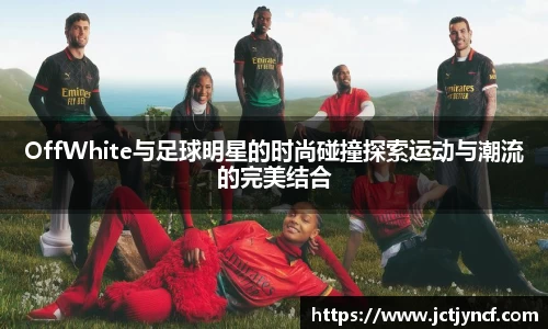 YY易游体育YY SPORTS