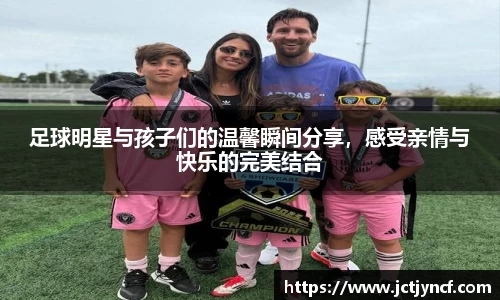 YY易游体育官方网站