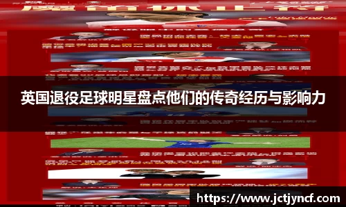 YY易游体育官方网站