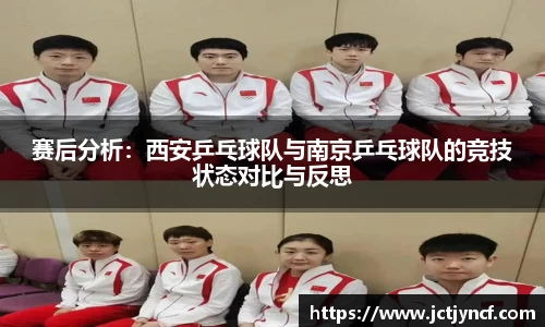 YY易游体育官方网站