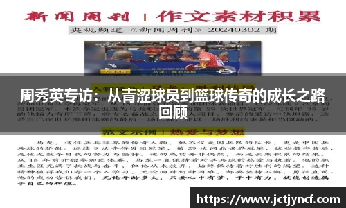 YY易游体育YY SPORTS