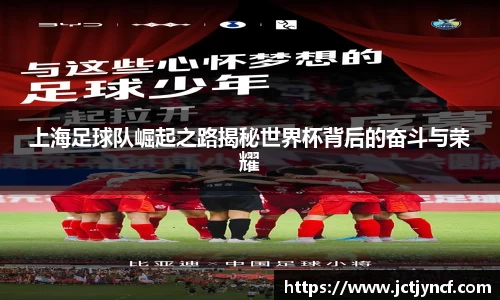 YY易游体育官方网站