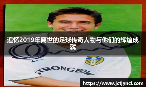 YY易游体育平台