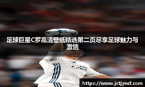 YY易游体育官方网站