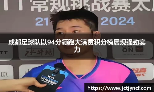 YY易游体育平台