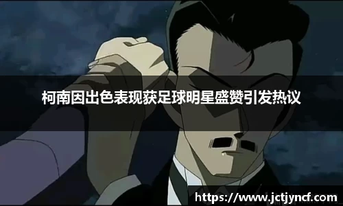 YY易游体育YY SPORTS