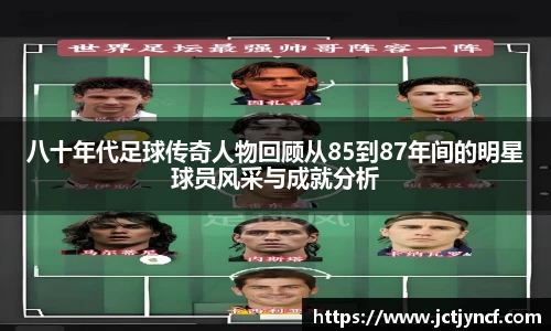 YY易游体育YY SPORTS