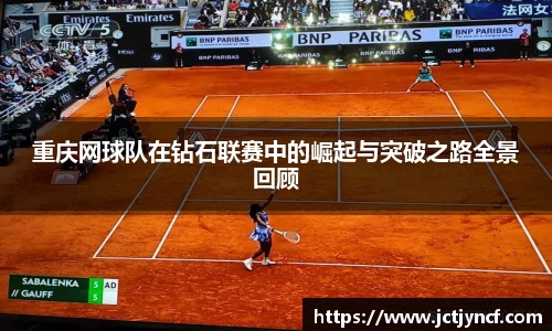 YY易游体育官方网站