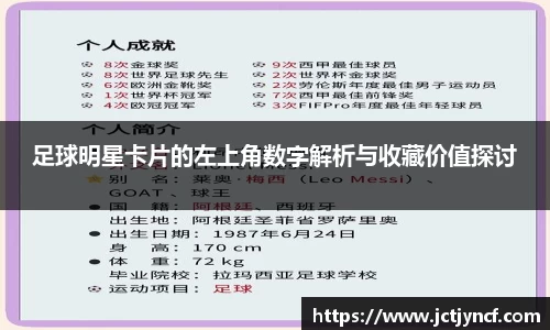 YY易游体育平台