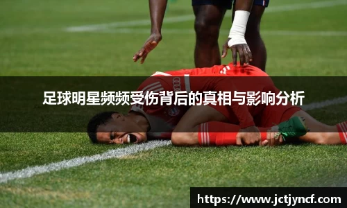 YY易游体育官方网站