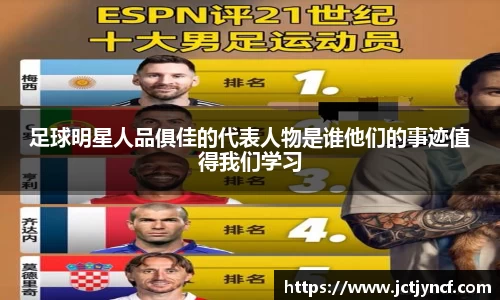 YY易游体育平台