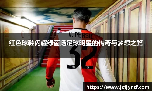 YY易游体育YY SPORTS