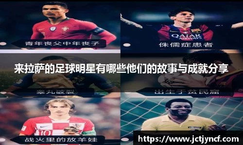 YY易游体育平台