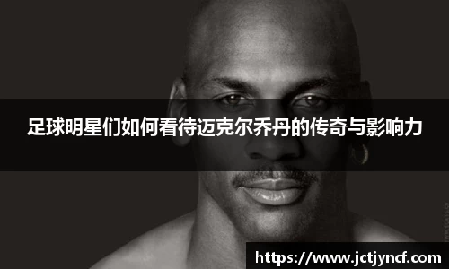 YY易游体育平台