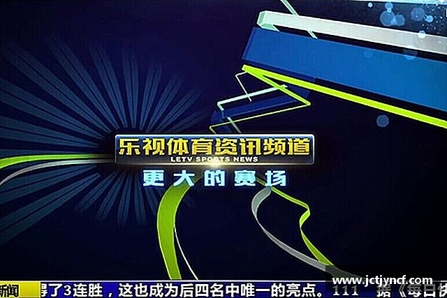 知道YY易游体育